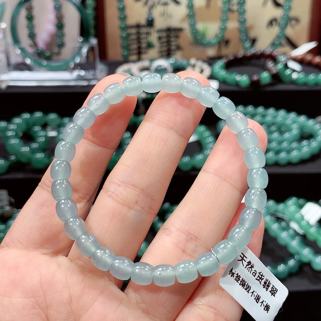 翡翠未镶嵌手链卡6.2