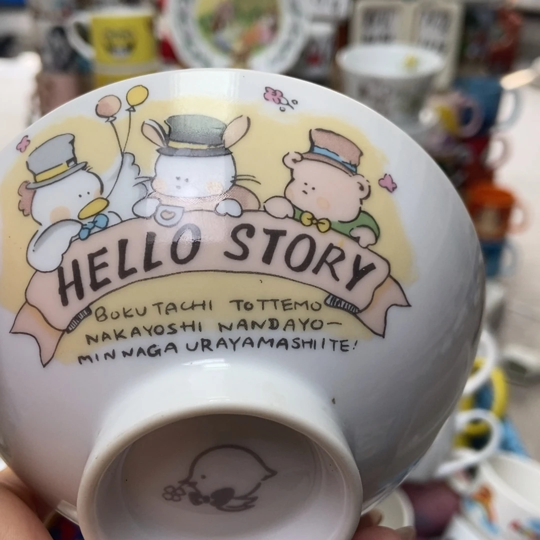 摆件风*陶瓷哈哈哈哈哈