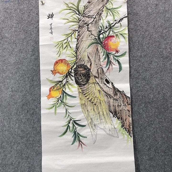 国画国画作品入选13