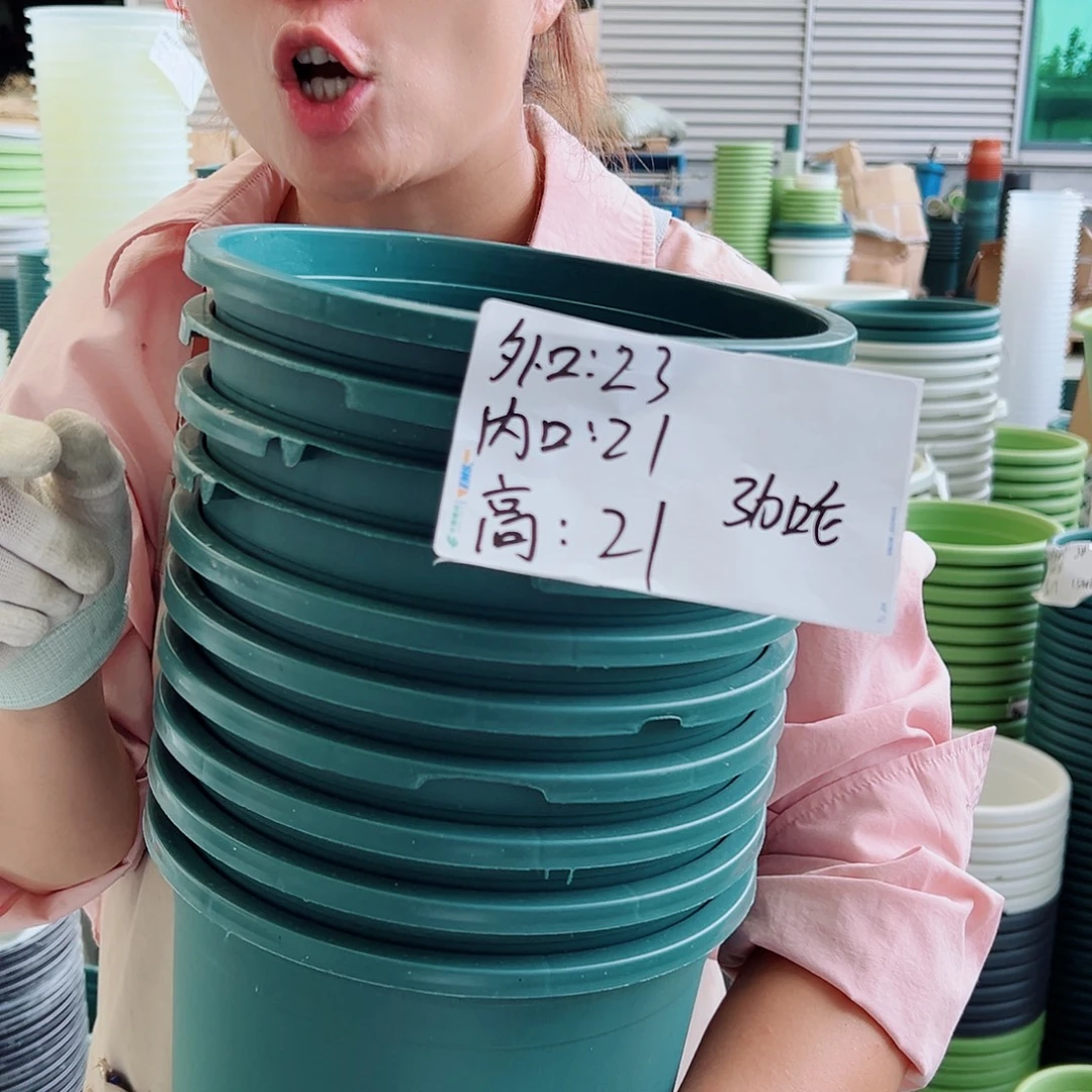 瑕疵3加仑墨绿色10个无托
