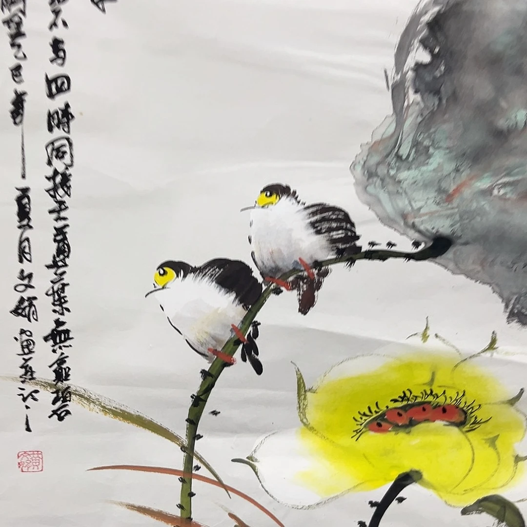 国画国画老师手绘作品