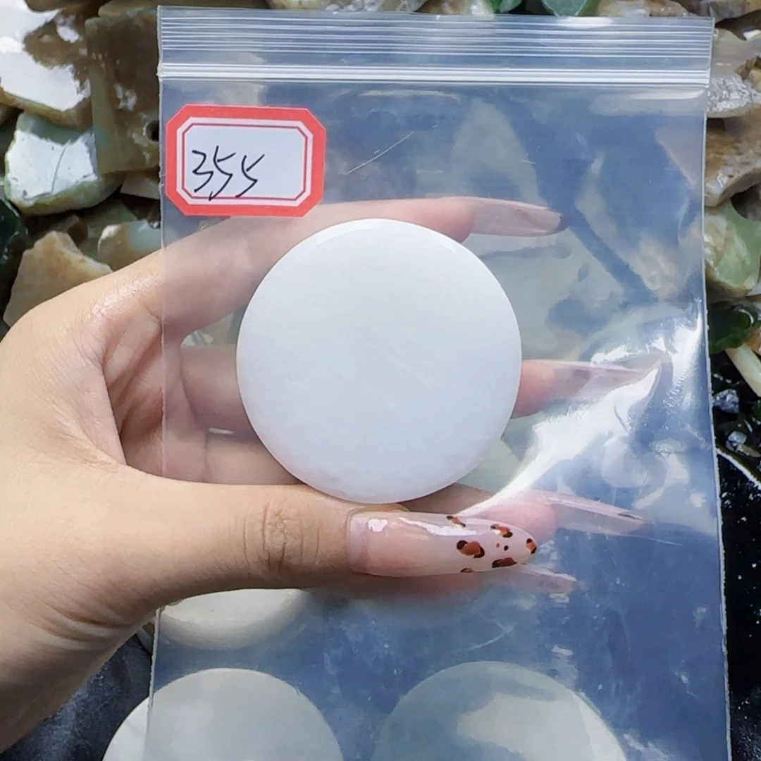 和田玉未镶嵌珠宝半成品