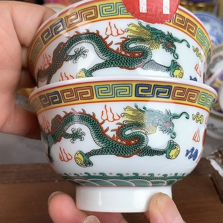 景德镇陶瓷藏式茶碗
