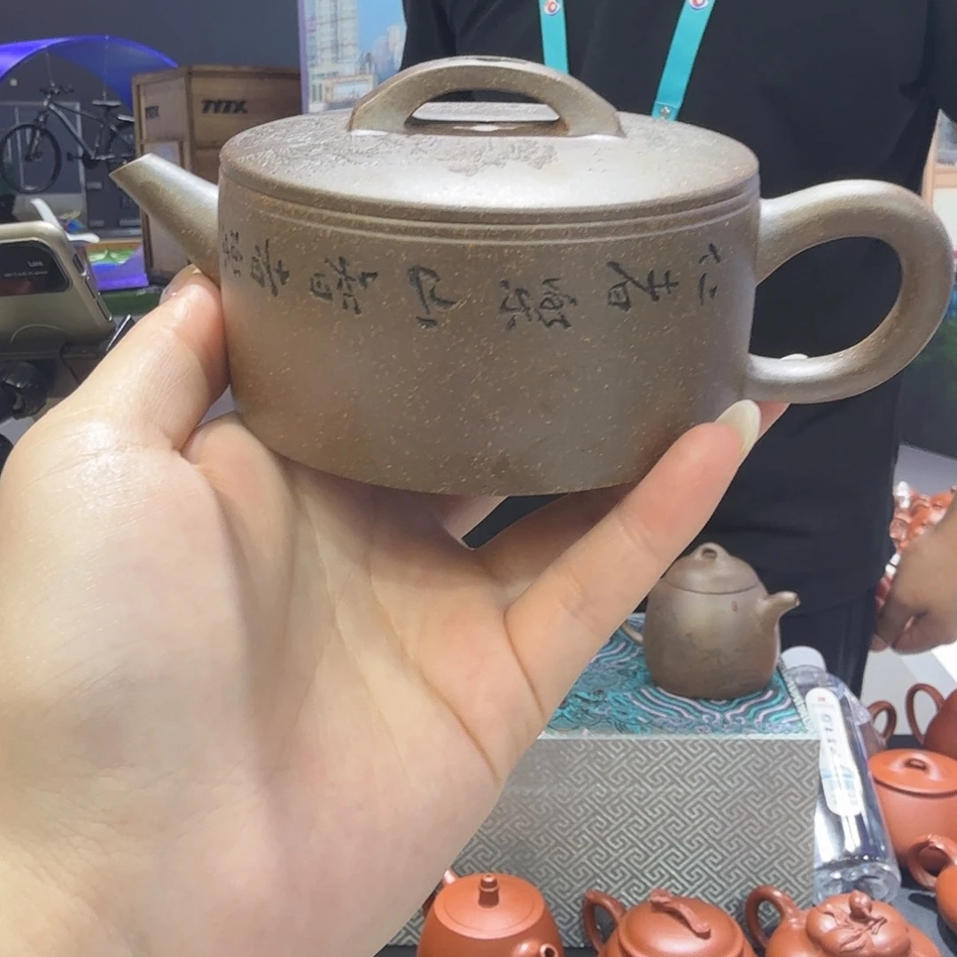悠***得茶杯紫砂还原烧汉瓦  刻绘山水