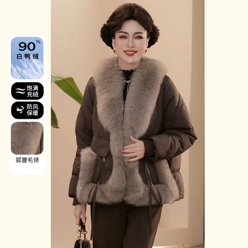 2024新款妈妈装真狐狸毛冬装90白鸭绒羽绒服气质中老年女装外套