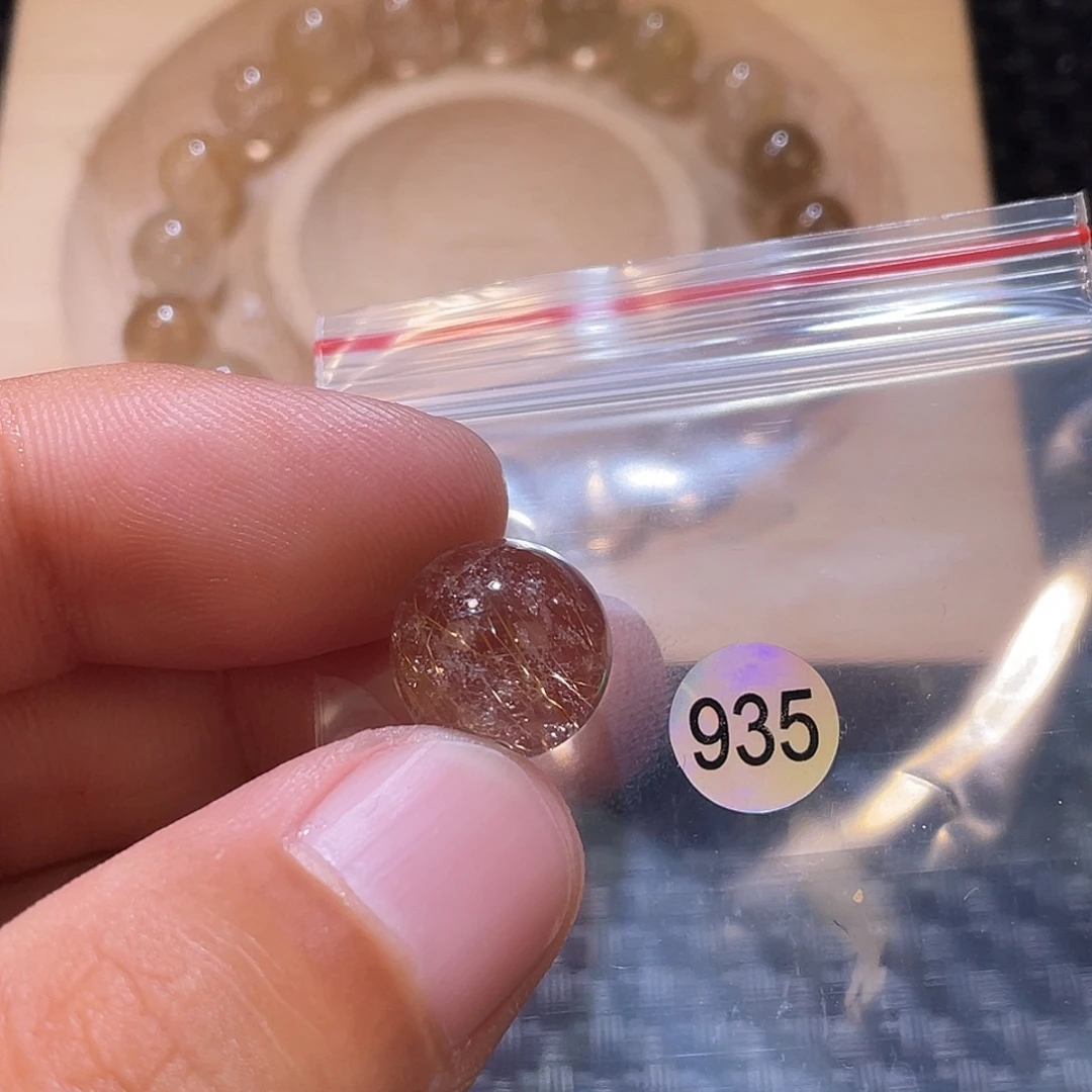 幸***羊水晶未镶嵌手链发晶