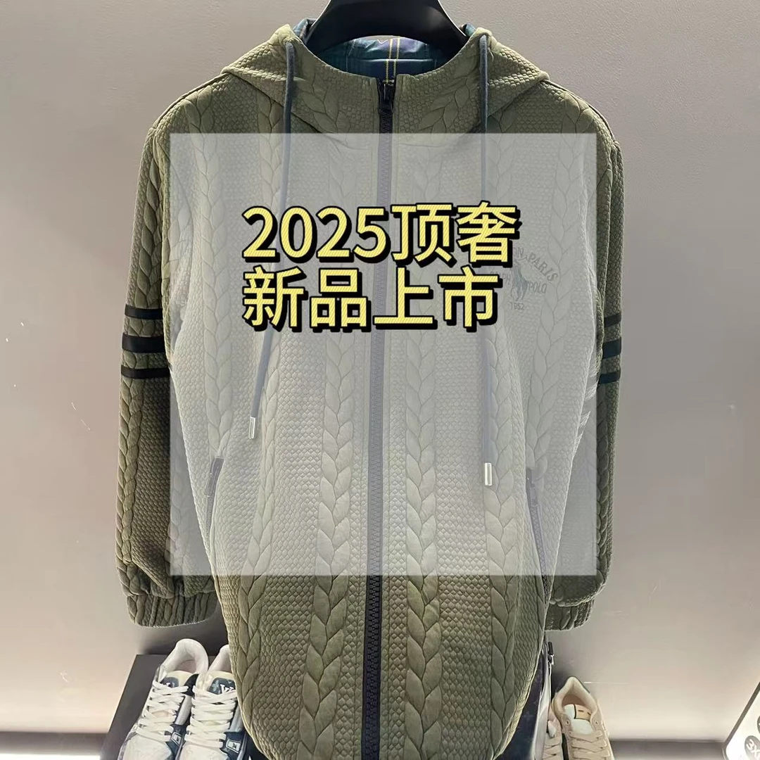 [君君专属-L945]2025年秋季新款复古前拼接质感套头长袖四季可穿