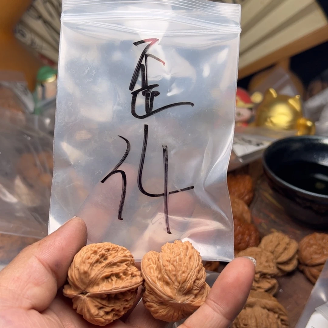 【闪购商品】文玩核桃吊坠今天