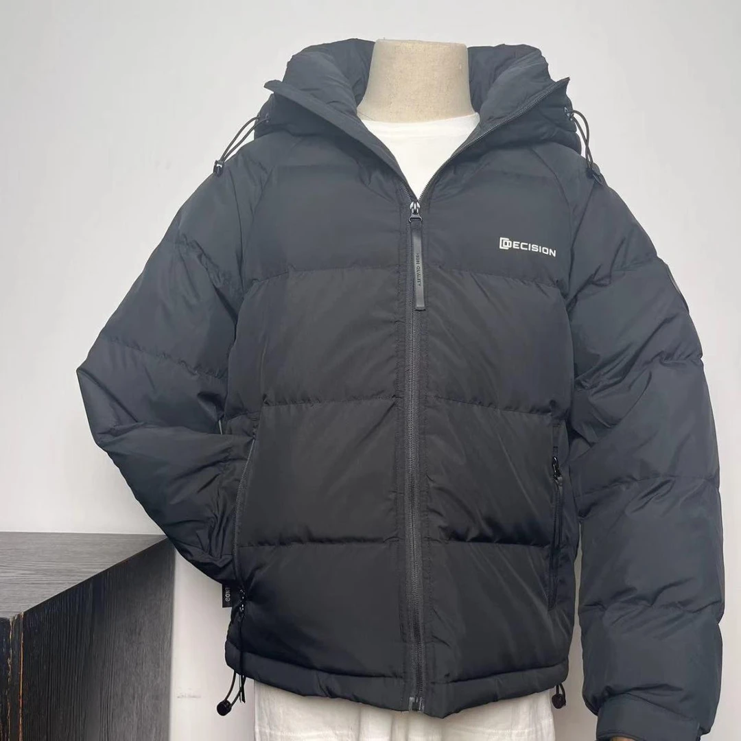 波司登极地联名羽绒服男装短款2025冬季百搭高级感纯色简约休闲韩