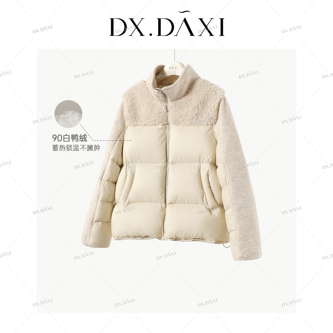 代大喜【冬日暖暖】90白鸭绒蓄热保暖羽绒服女冬季加绒加厚百搭外套