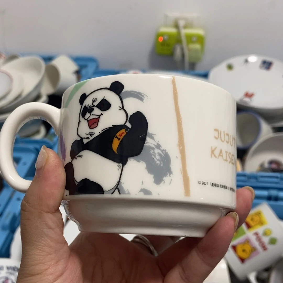 书陶瓷哈哈哈哈哈哈哈