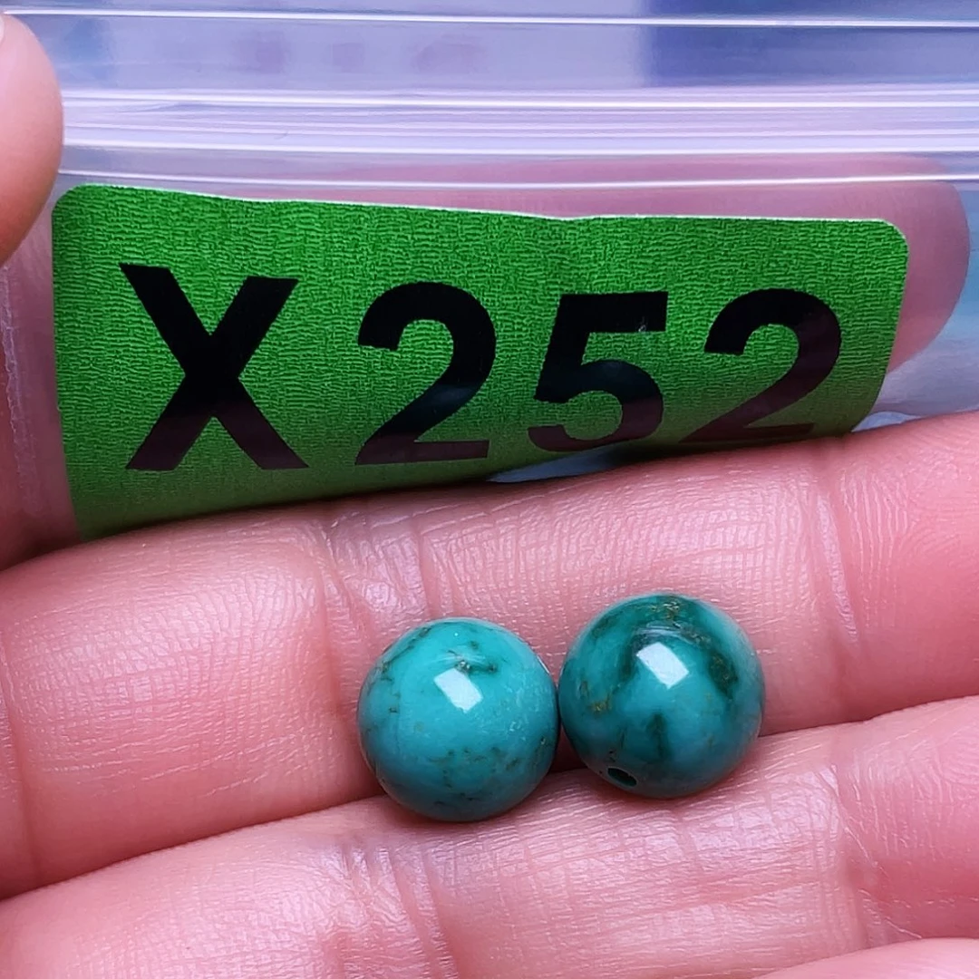 空竹十堰粉丝专享福利特色散珠
