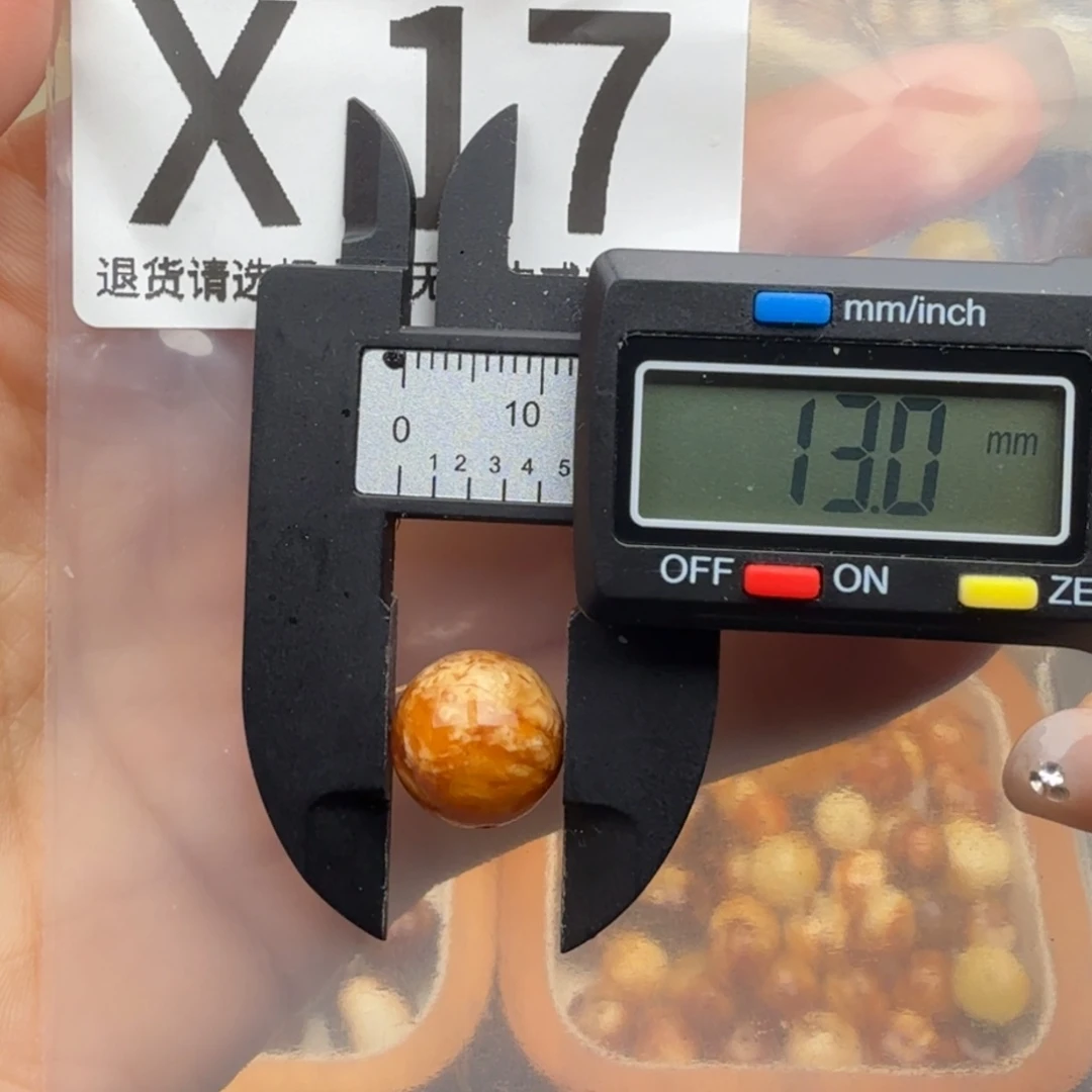 琥珀未镶嵌裸石蜜蜡