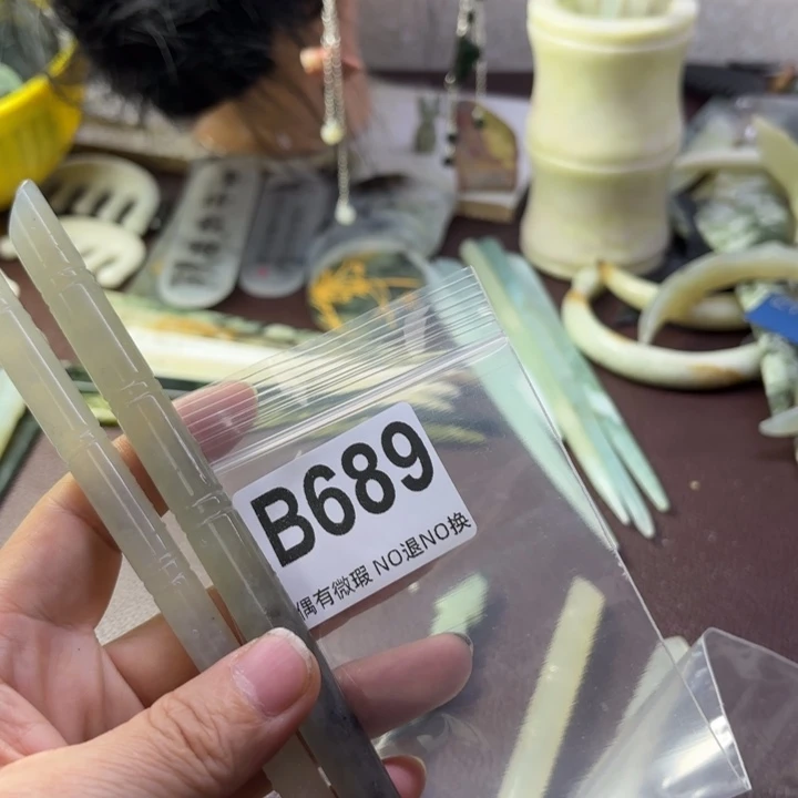 蛇纹石玉发饰合金F****d