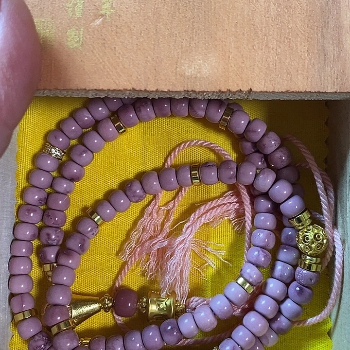 圆***满大叶紫檀（黑酸枝木类）