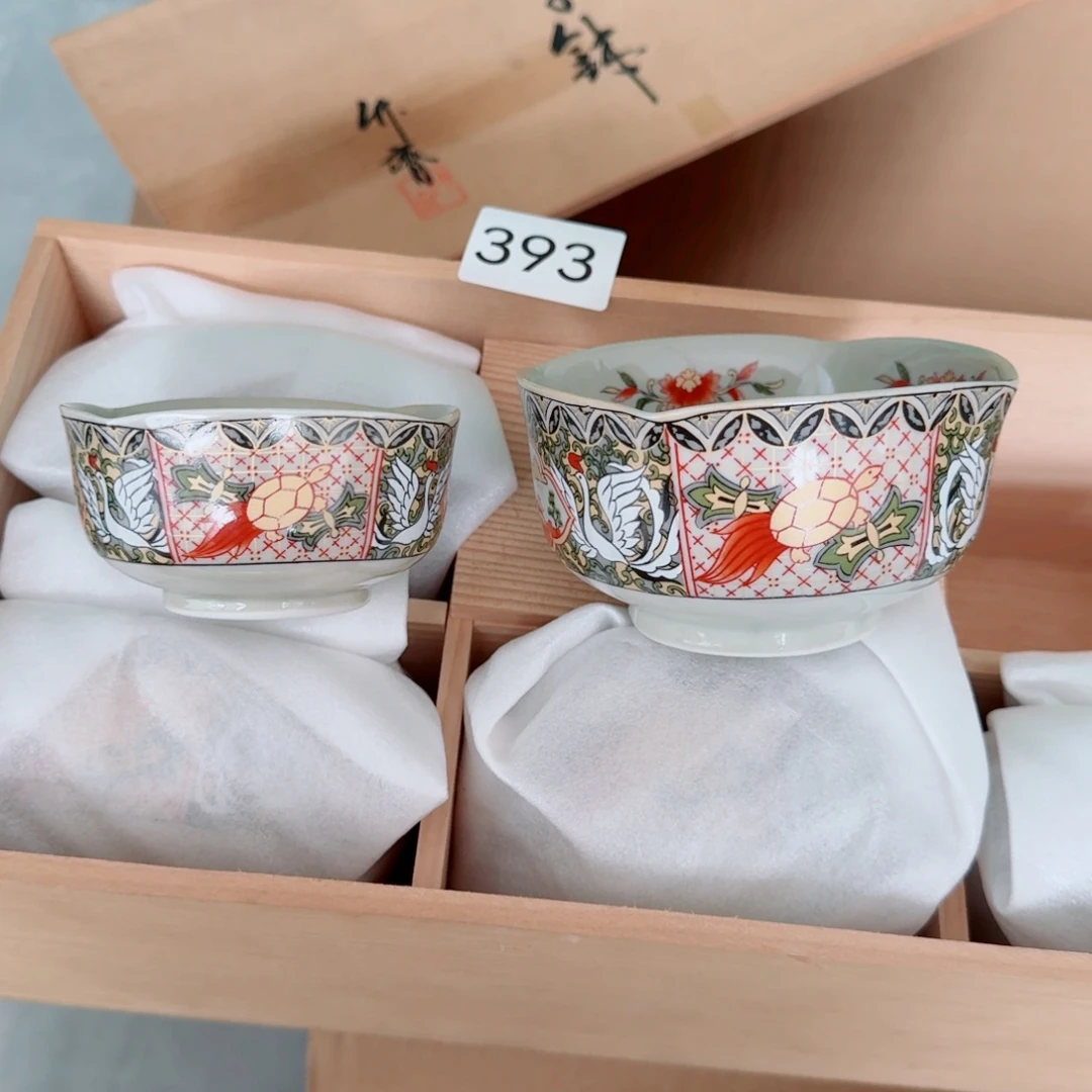 中古日瓷默认微瑕no退no换