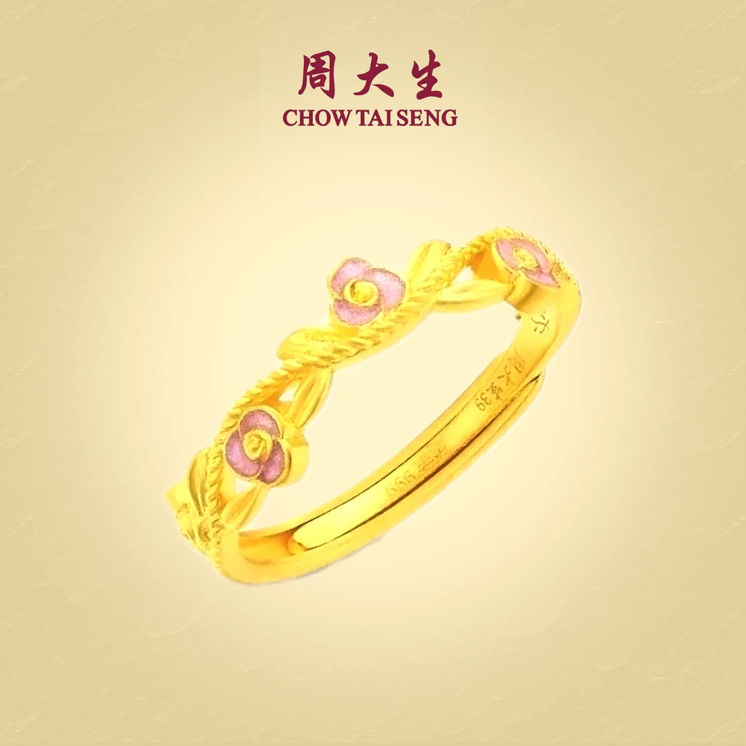 Chow Tai Seng/周大生黄金莫奈花园系列珐琅彩黄金戒指送女友礼物