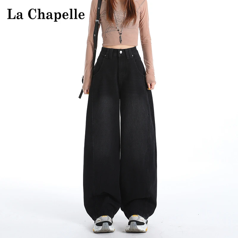 拉夏贝尔美式弯刀牛仔裤黑色裤子女装秋款爆款2025新款炸街阔腿裤