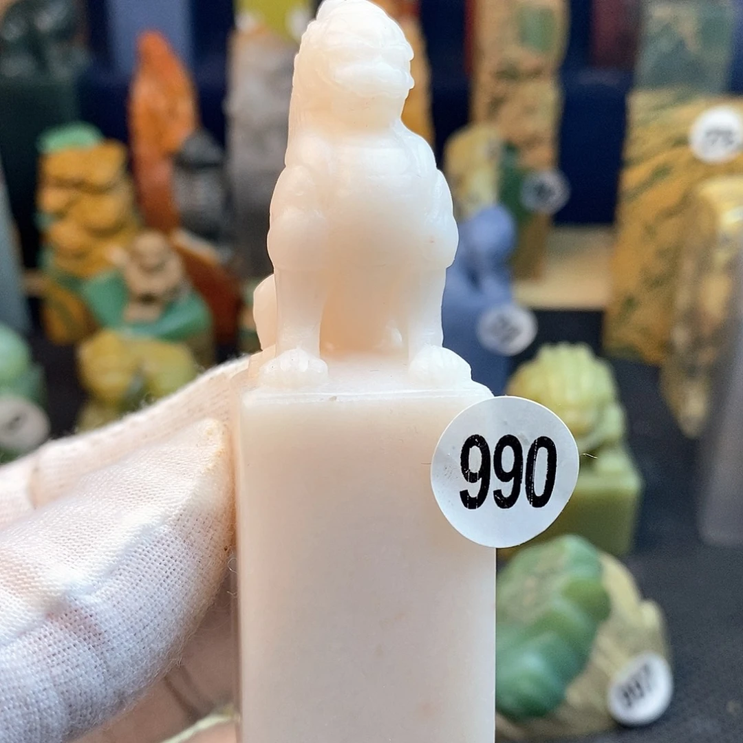 云南石篆刻作品展，