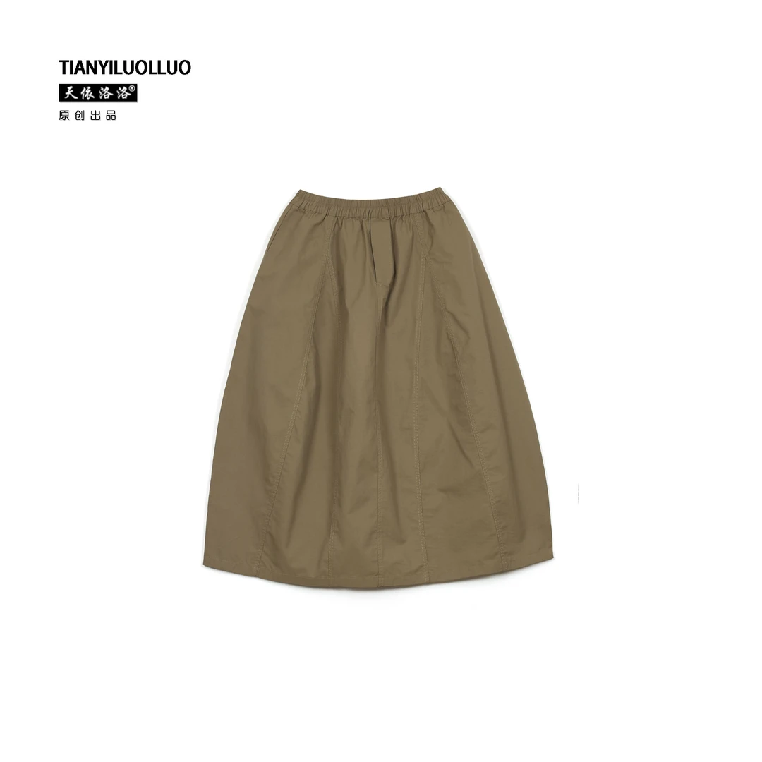 【天依洛洛】21187#2 纯色拼接百搭宽松舒适时尚休闲半身裙