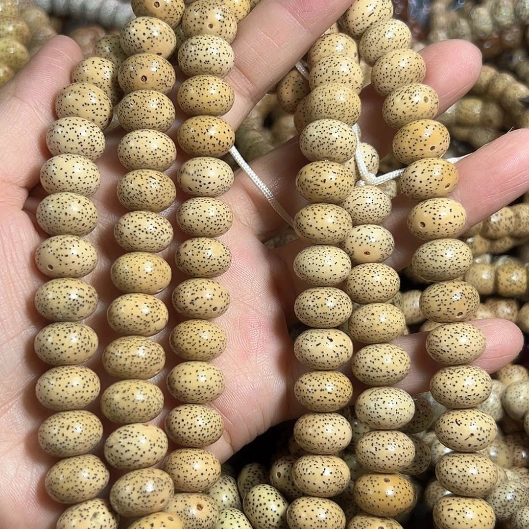 唧***咋手串星月菩提星月菩提原生态