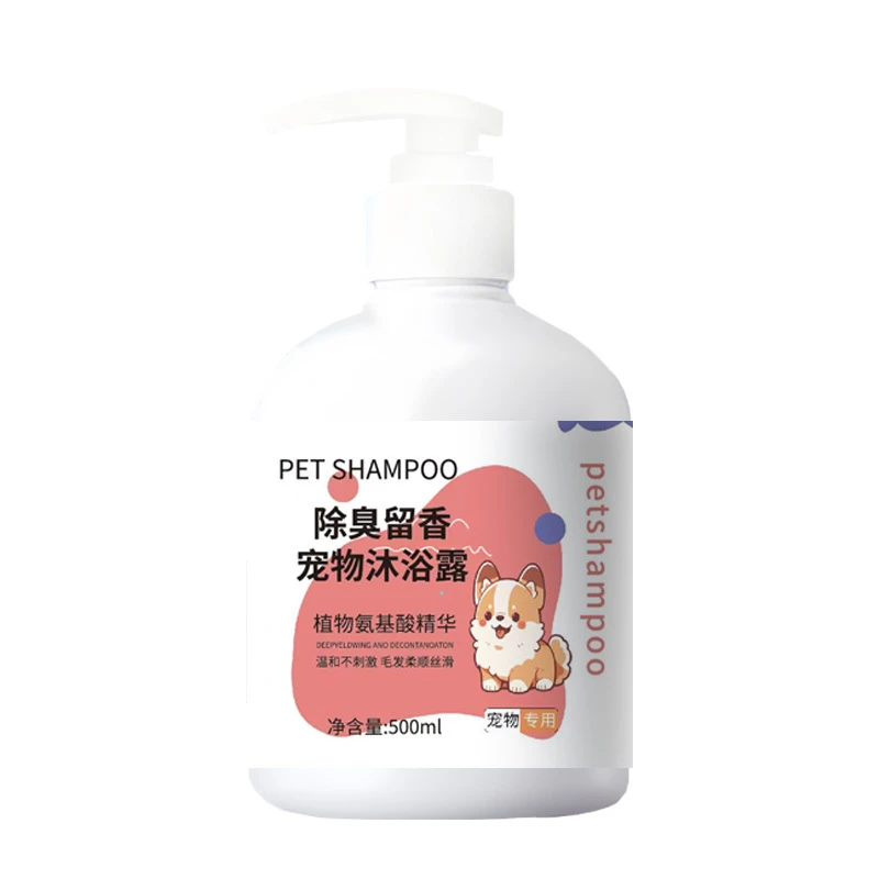 洗澡液浴液猫咪持久留香沐浴露沐浴泰迪成犬宠物幼犬狗狗除臭