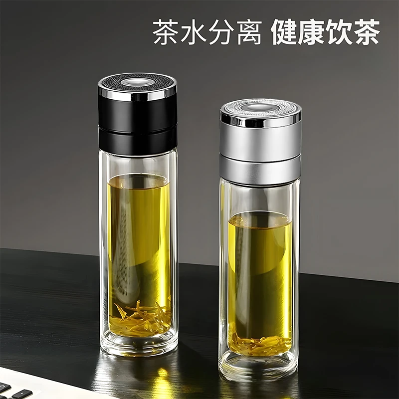 车载双层玻璃杯便携茶水分离杯一键开盖喝水杯男士泡茶杯速开水杯