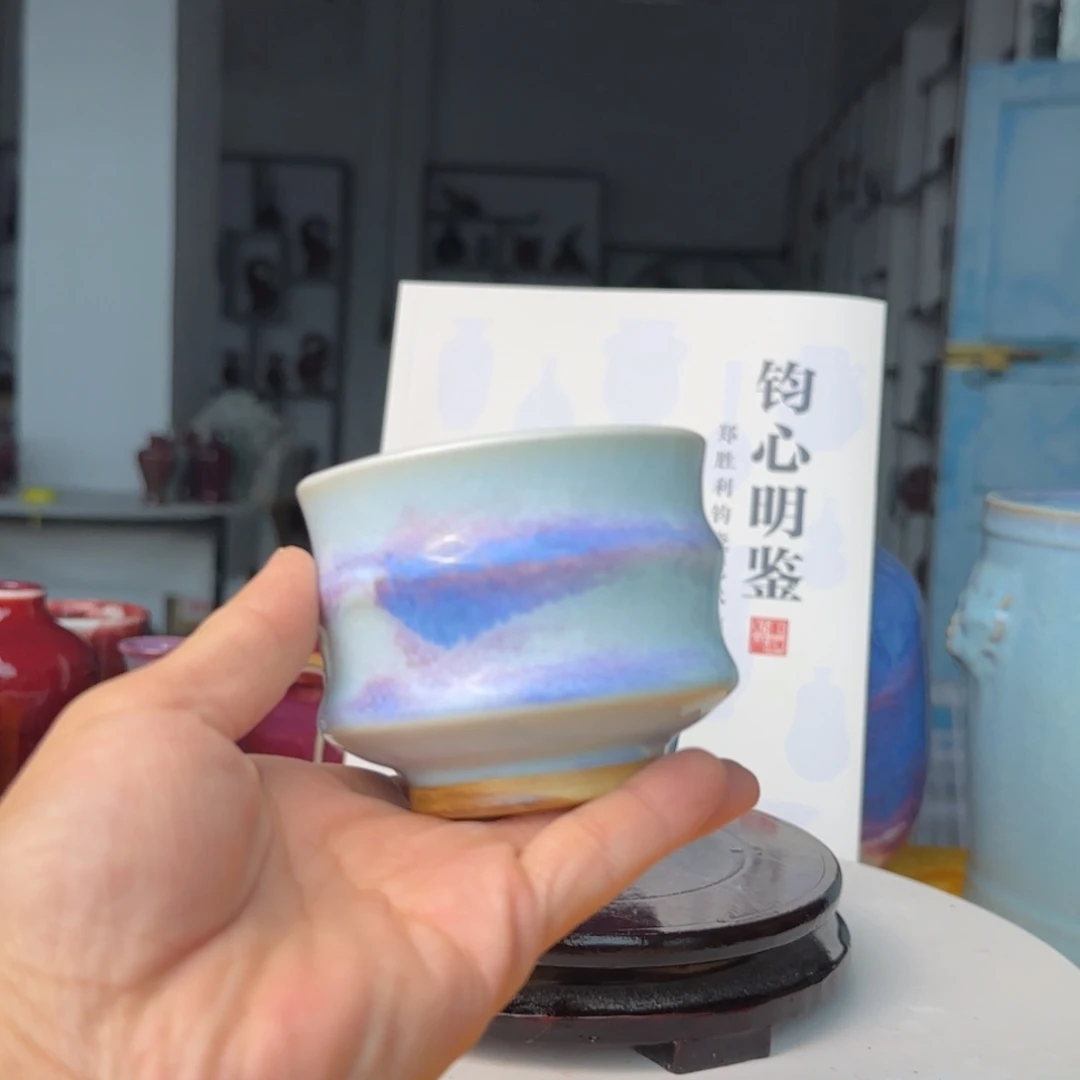 远***空摆件郑家钧瓷摆件