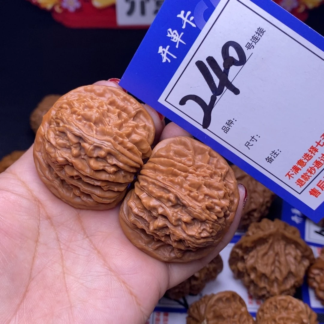 240号链接篓子4.7尺00000