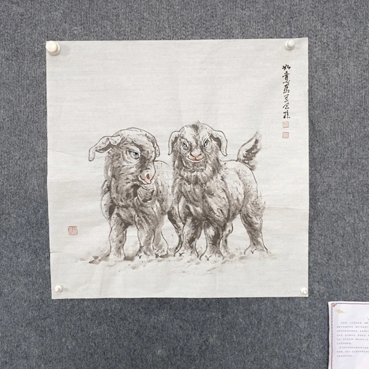 国画绘画作品欣赏