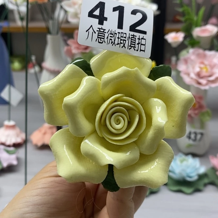 陶瓷陶瓷材料加工
