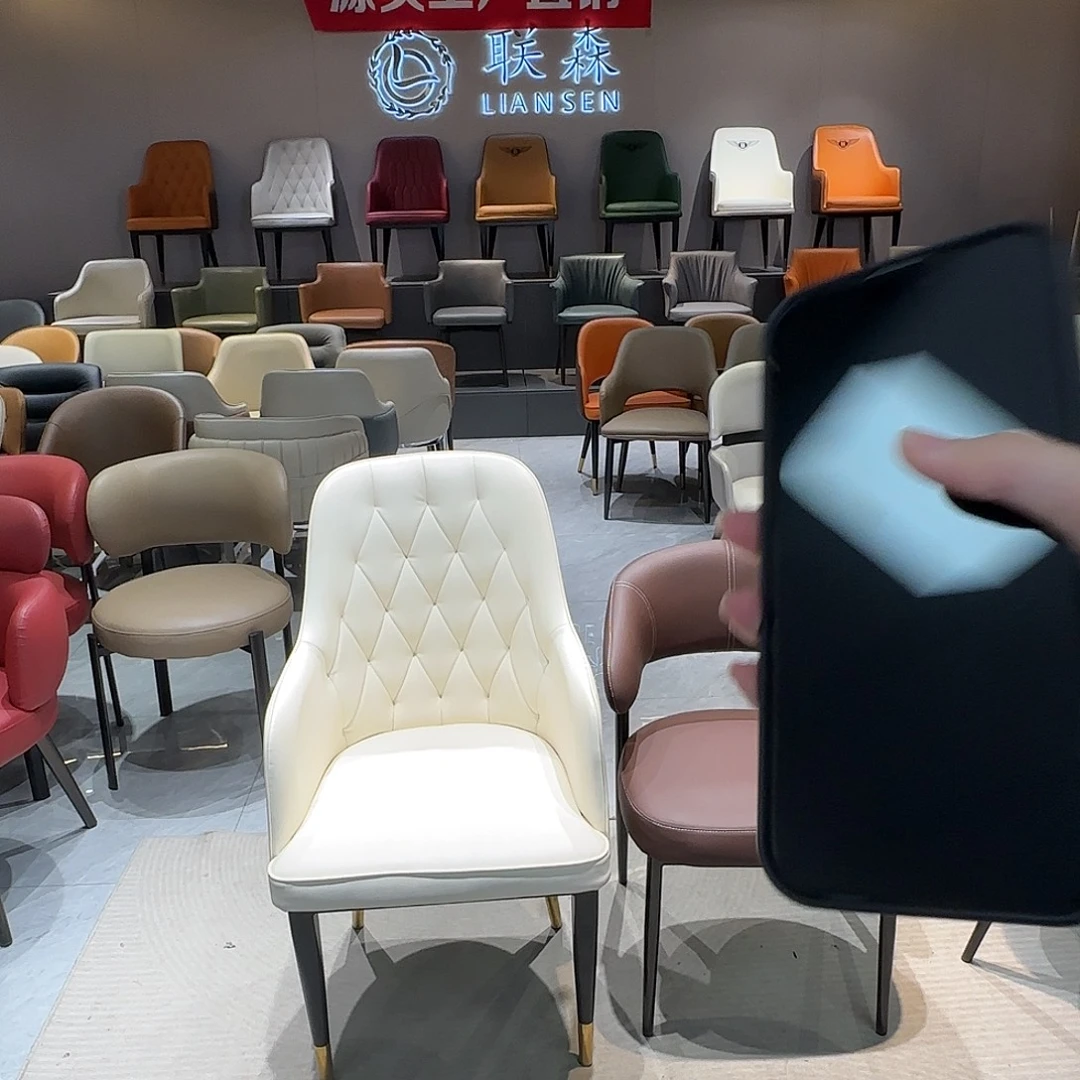 拉点椅米白色1张 拉点椅