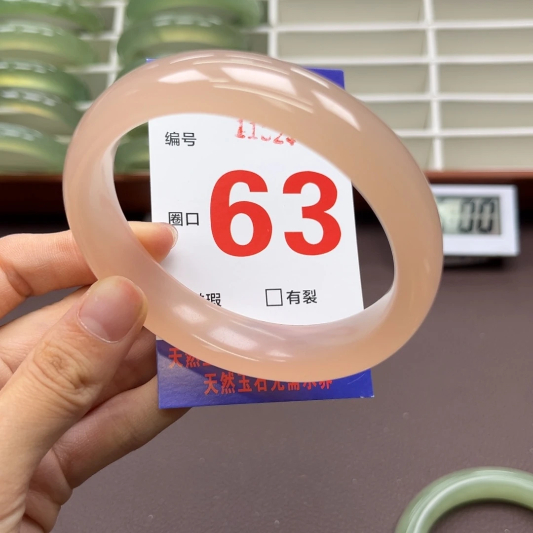 幸***随蛇纹石玉未镶嵌手镯
