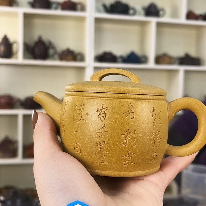 紫砂茶壶紫砂茶具