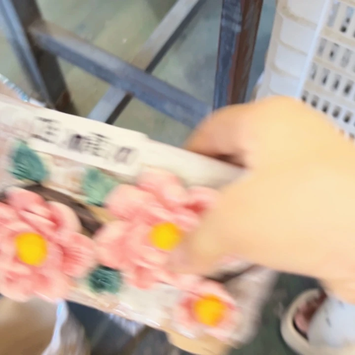 满18.8米包邮 发货
