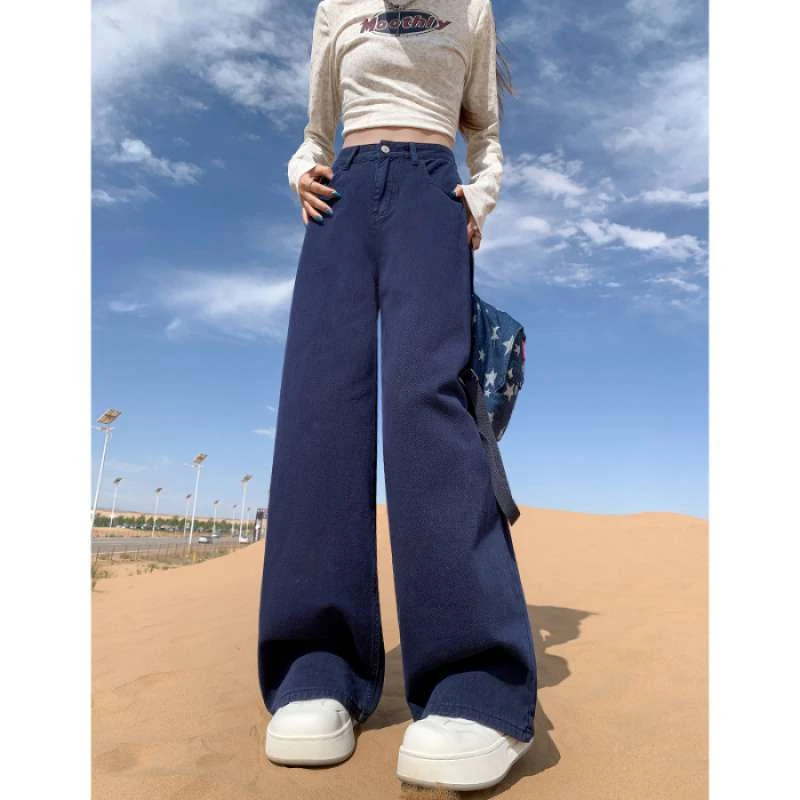 深蓝色高腰复古直筒牛仔裤女2025秋季新款休闲宽松显瘦垂感阔腿裤