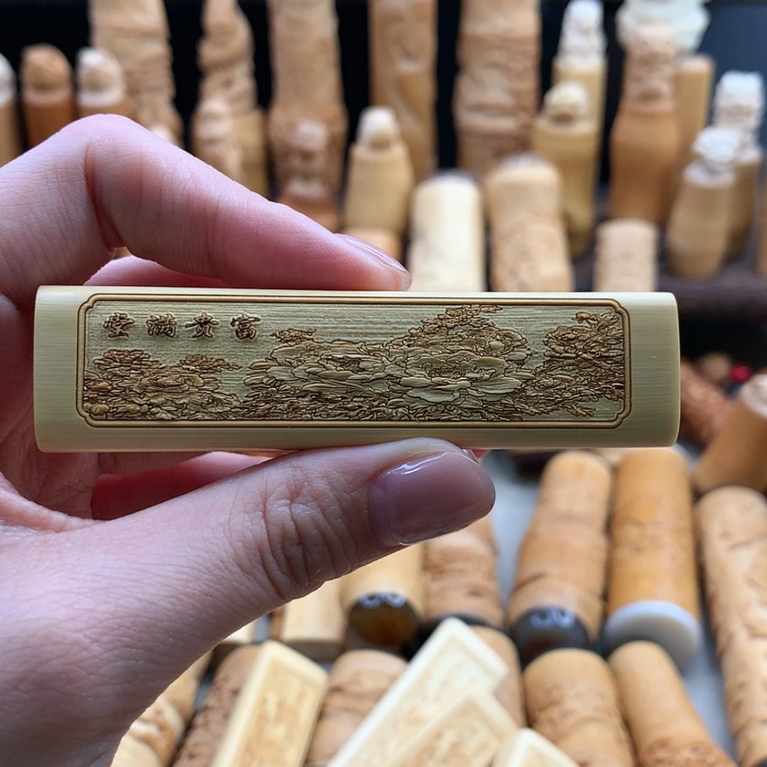 【闪购商品】竹实心竹哈哈哈哈哈哈