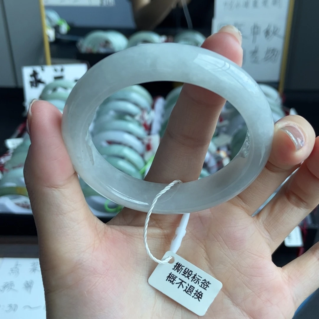 未镶嵌手镯翡翠53.4