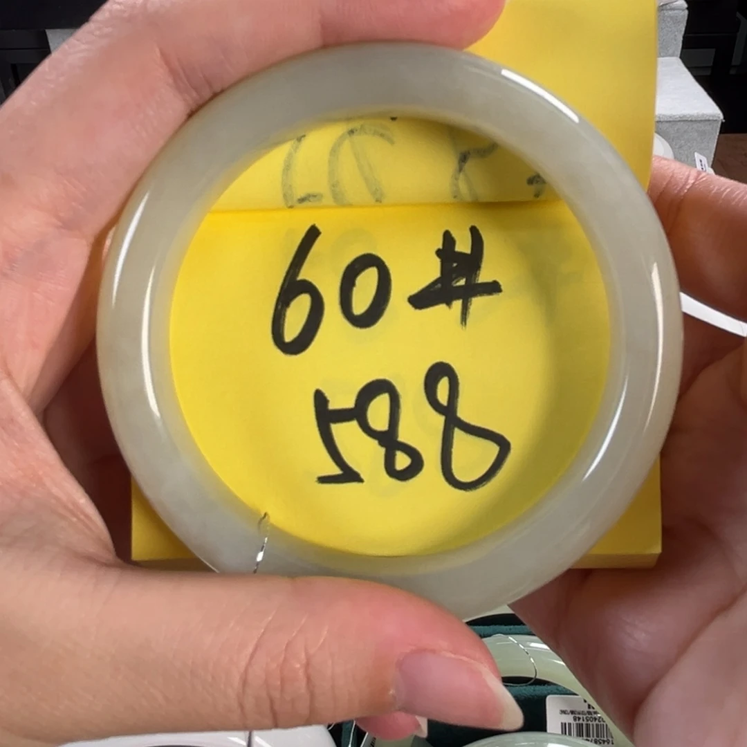 和田玉手镯未镶嵌60