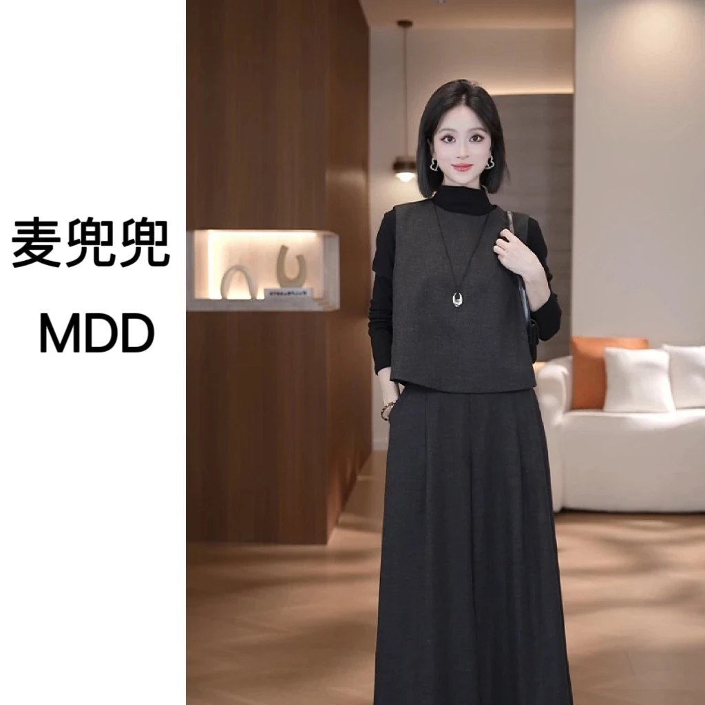 复古文艺气质套装2025秋季新款打底衫马甲阔腿裤高级感洋气三件套