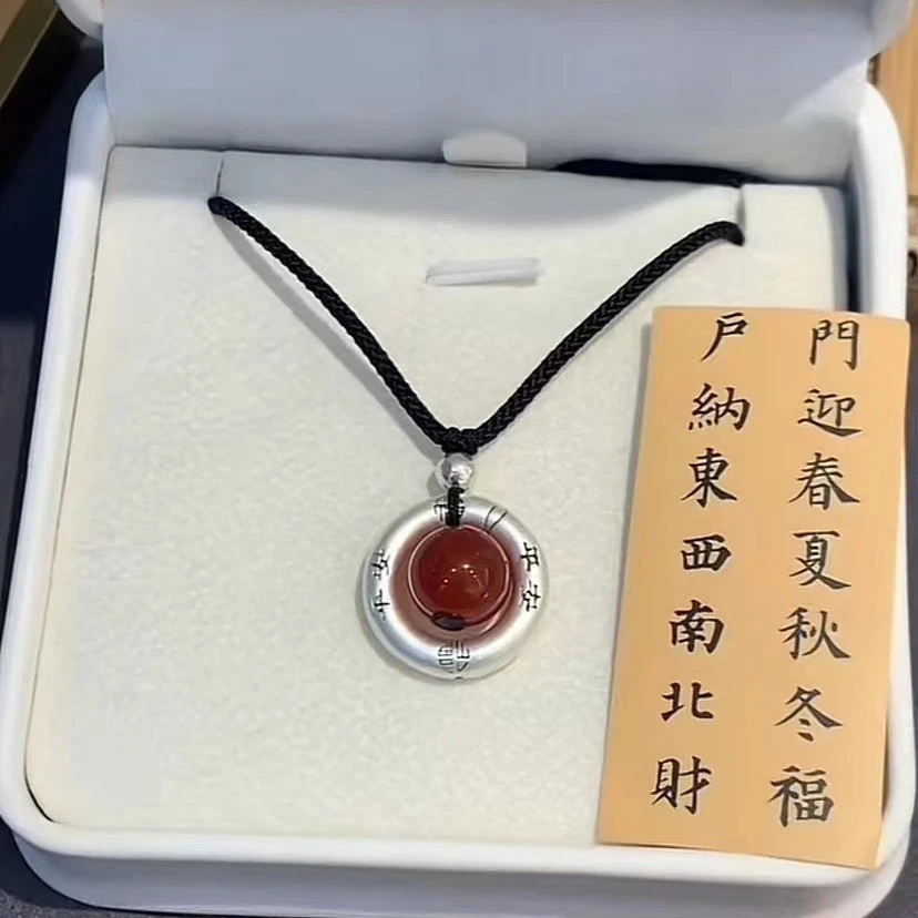 吊坠足银 福字相思平安扣项链女款国潮编绳生日礼物情人节送女友