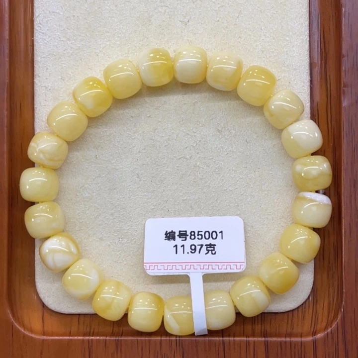 琥珀未镶嵌手链蜜蜡