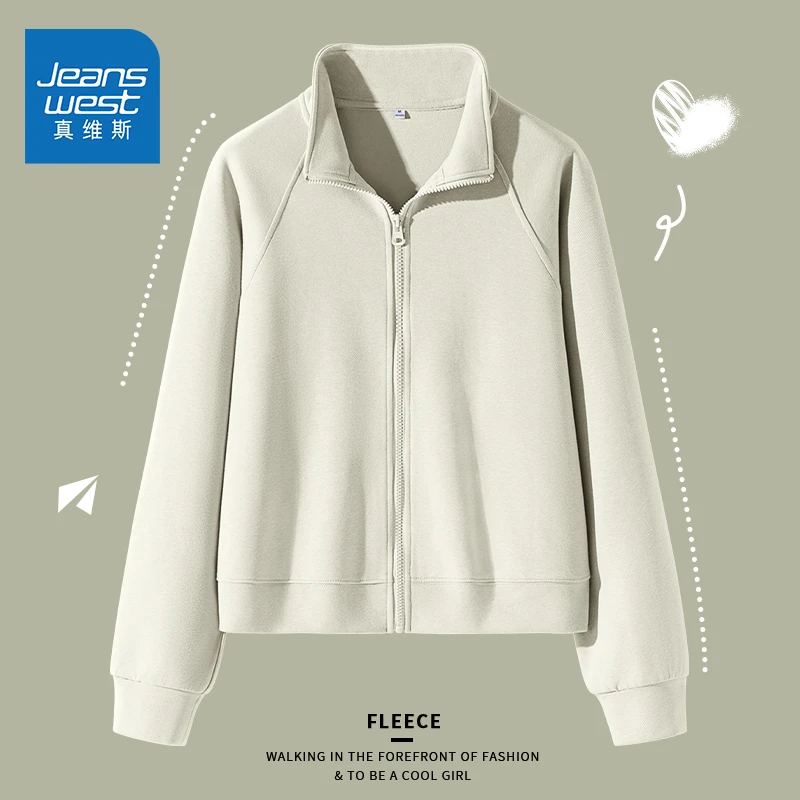 真维斯短款开衫卫衣女2025新款秋季学生休闲立领宽松慵懒运动上衣