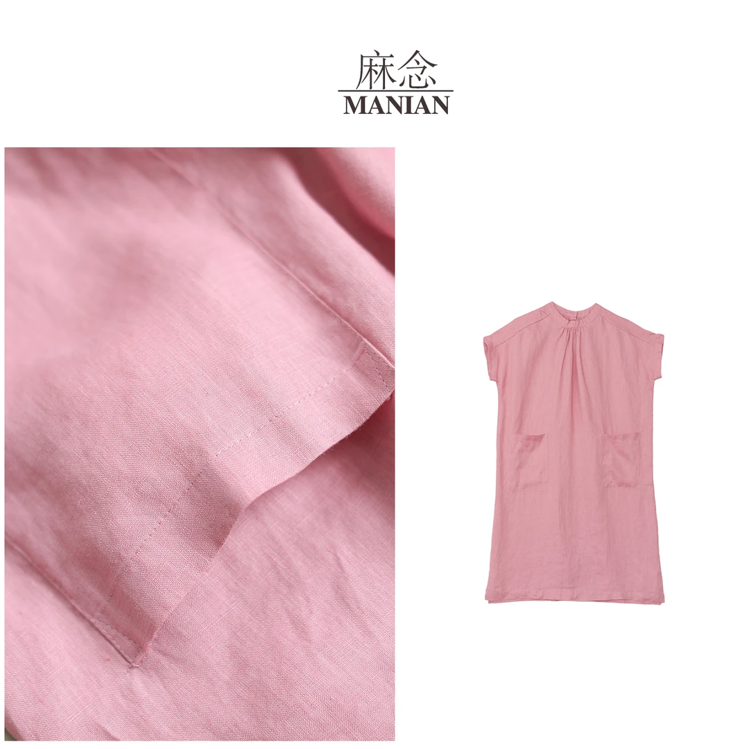 【麻念】裙长108 100%亚麻夏季新款宽松圆领侧开叉连衣裙女M756