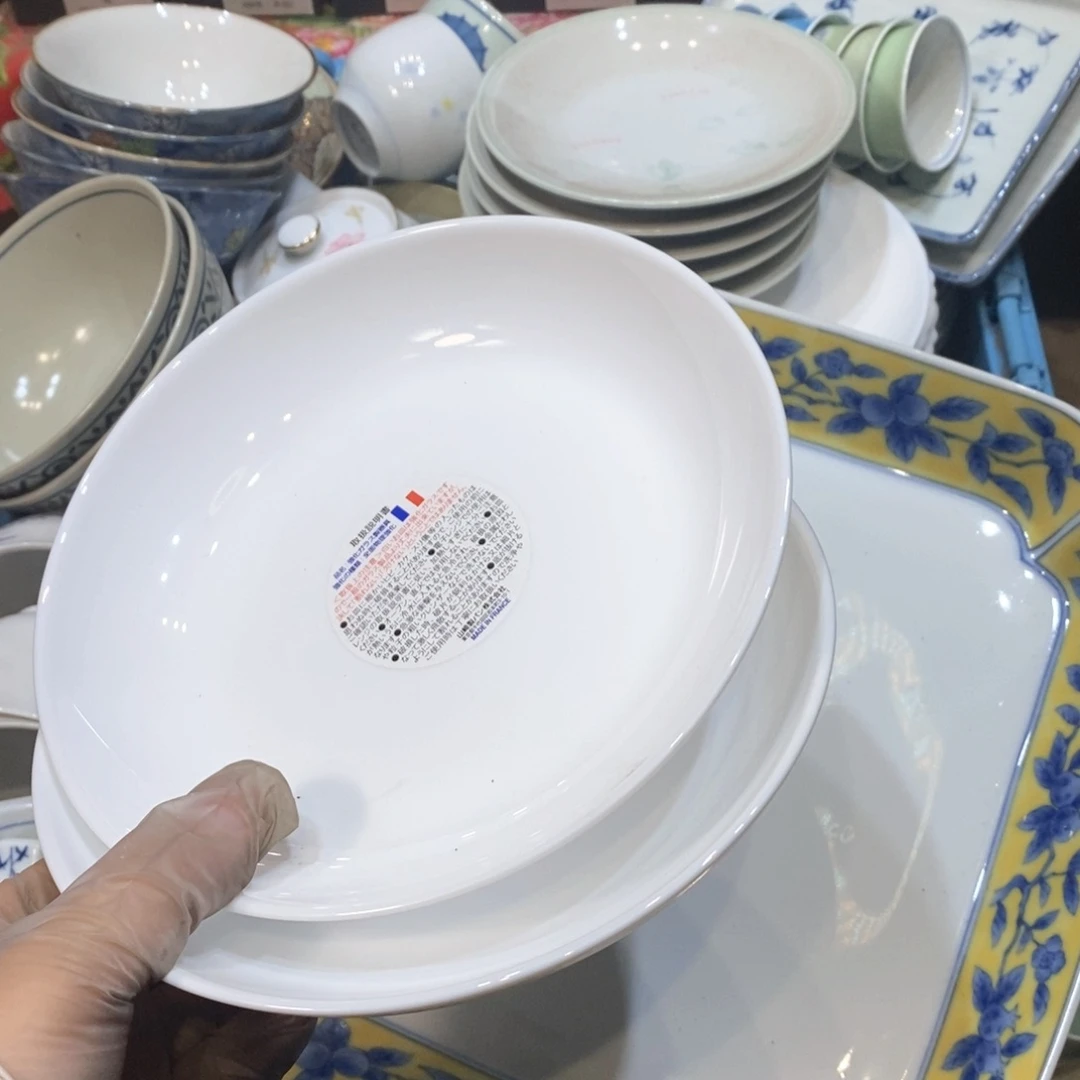 瓷片?*之提高哈哈哈哈哈哈哈