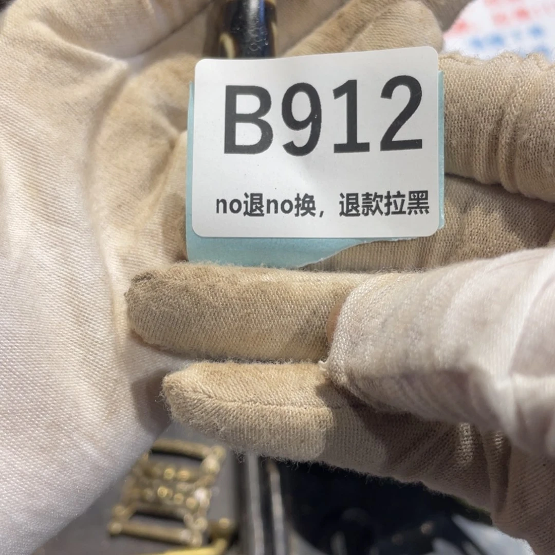 瓷片木*火爆热卖热卖热卖