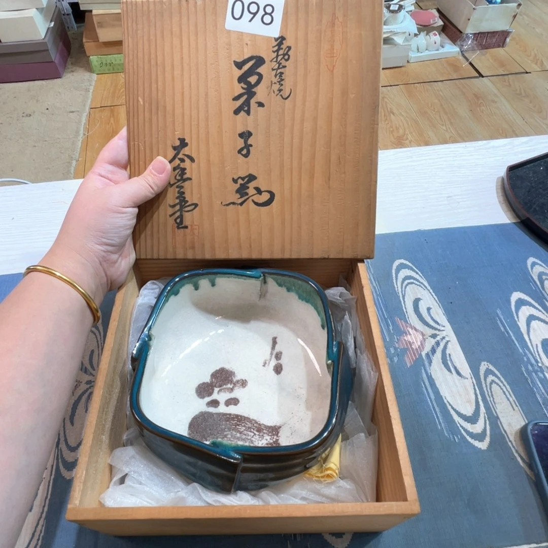 满68包邮，默认微瑕NO退NO换