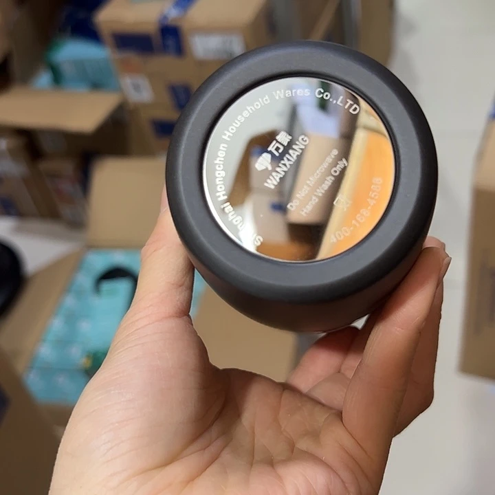 万象316316460460969696鹅蛋呗加杯套