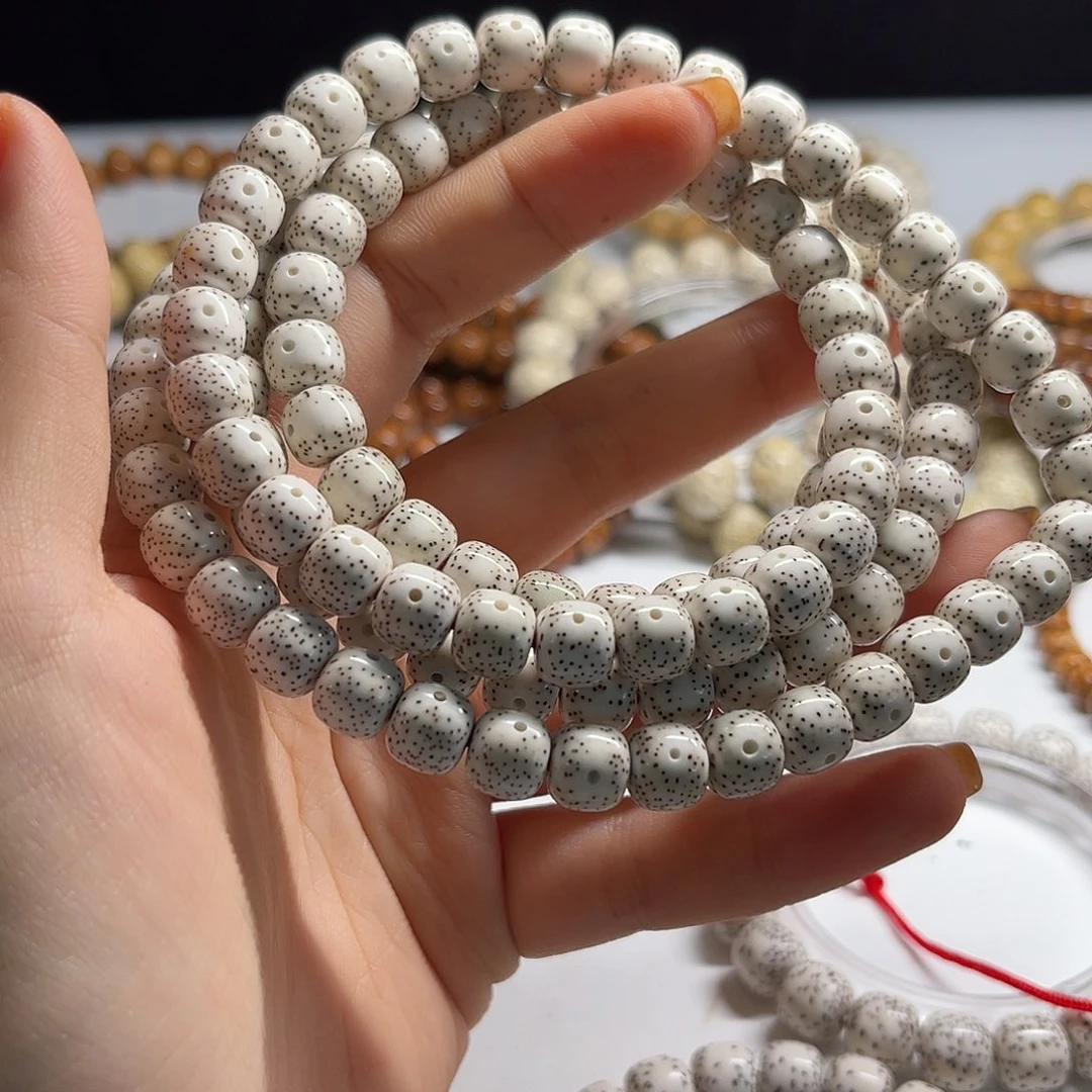 这***嘛星月菩提吊坠9/8老型