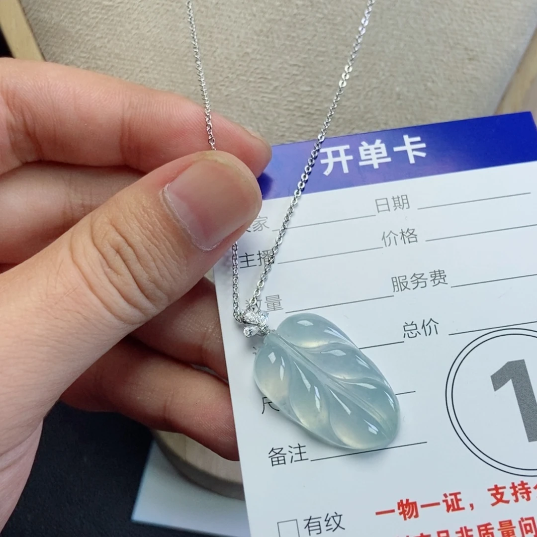 我***子颈饰未镶嵌翡翠翡翠